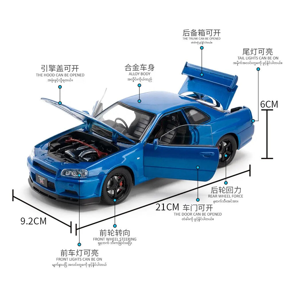 Nissan Skyline R34 GT-R 1:24 diecast scale model car