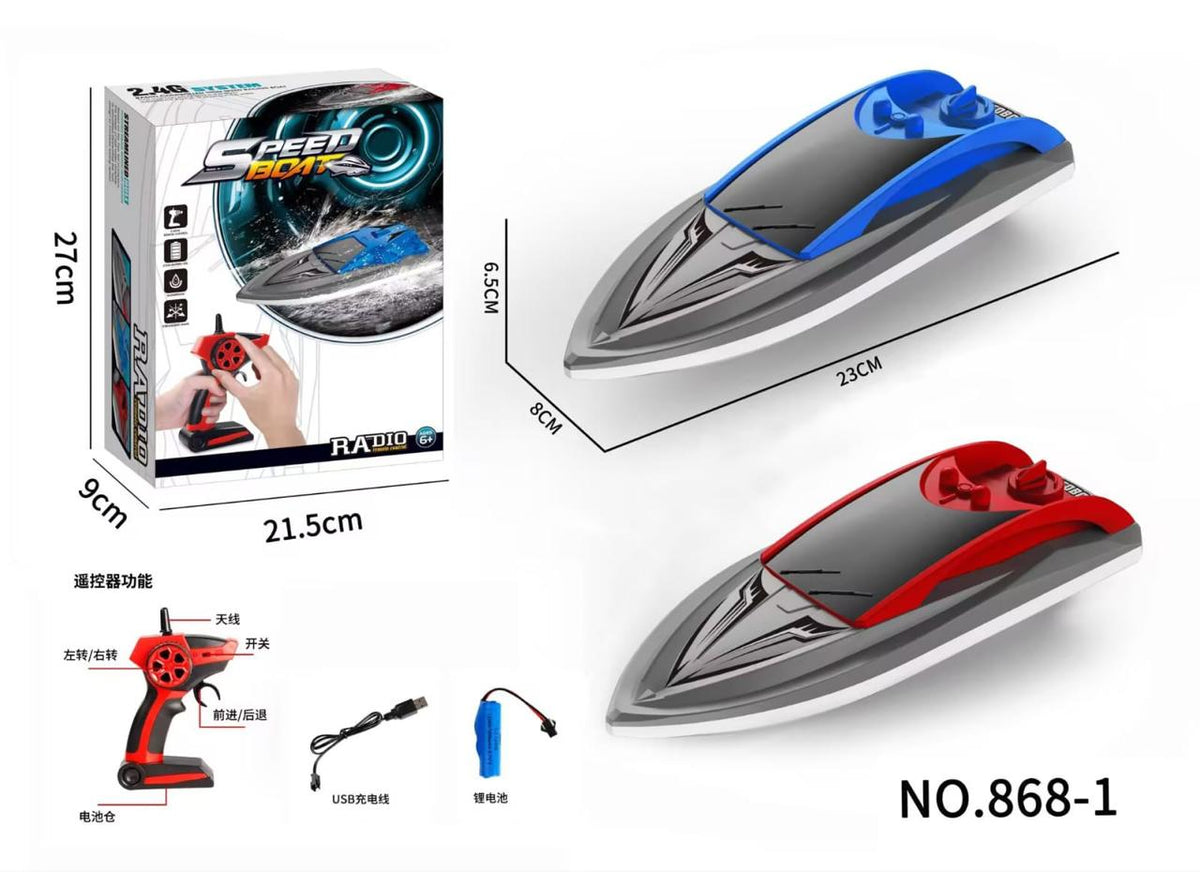 High Speed Remote Control Boat